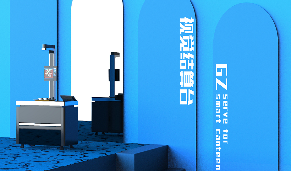  視覺結算系統的原理是怎樣的？