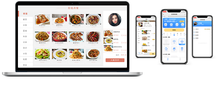 學(xué)校在線訂餐系統(tǒng)搭建有哪些必不可少的因素呢? 學(xué)校在線訂餐系統(tǒng)搭建有哪些必不可少的因素呢?
