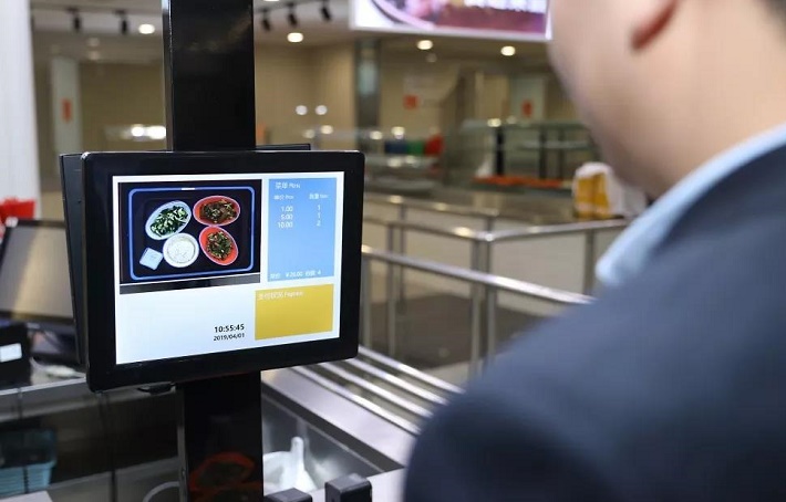 智能視覺結(jié)算臺助力餐飲黑科技 智能視覺結(jié)算臺助力餐飲黑科技