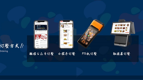 2021年醫(yī)院智慧后勤管理系統(tǒng) 2021年醫(yī)院智慧后勤管理系統(tǒng)