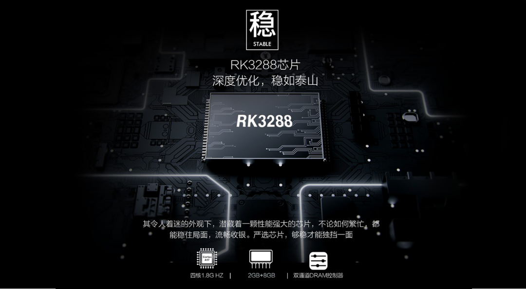 戈子科技智慧食堂通過人臉/刷卡/手機支付多支付+現場點餐+排隊叫號+小票打印制作等產品有效實現數據記錄，方便管理和有效便捷服務消費者。