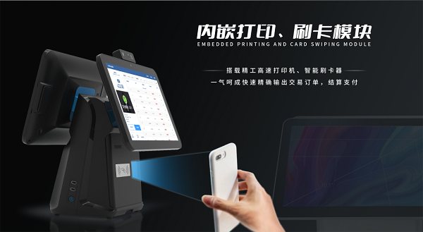 打造科技化智慧食堂，看戈子科技如何創(chuàng)新！