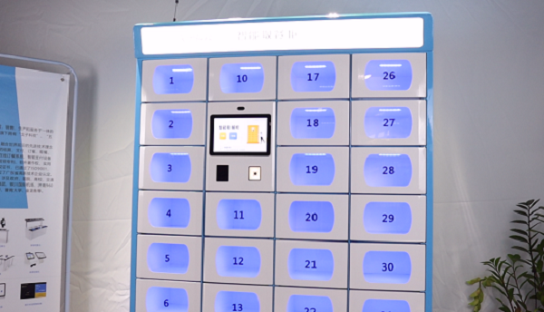 疫情防控 醫(yī)院智慧食堂該如何實現(xiàn)呢?戈子智能取餐柜助力 疫情防控 醫(yī)院智慧食堂該如何實現(xiàn)呢?戈子智能取餐柜助力