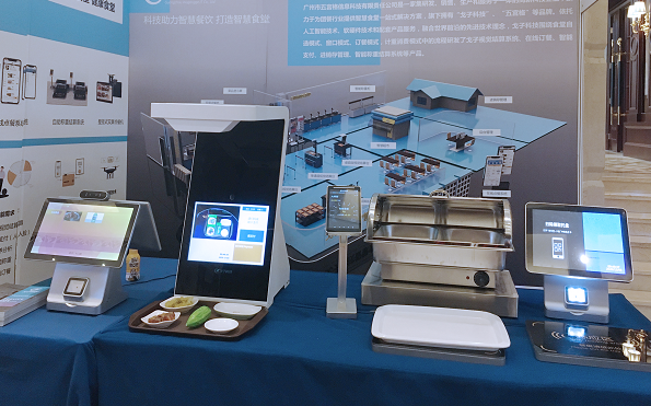 企業智慧食堂的應用讓員工就餐效率升級！