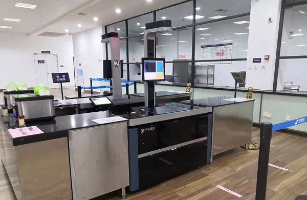 刷臉支付在智慧食堂的應(yīng)用如何拓展? 刷臉支付在智慧食堂的應(yīng)用如何拓展?