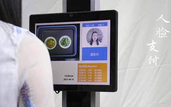 戈子科技食堂刷臉消費機具備哪些優勢？