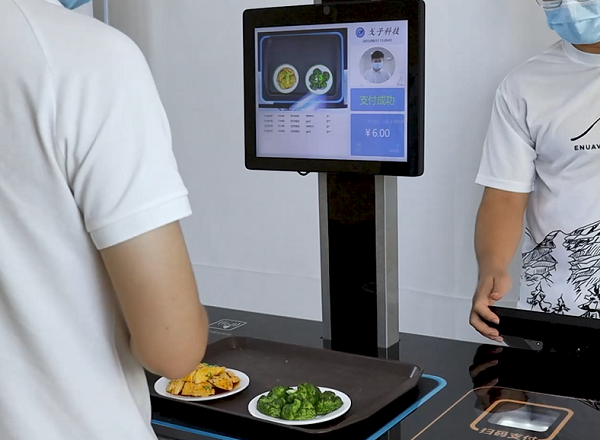 戈子科技食堂刷臉消費機具備哪些優勢? 戈子科技食堂刷臉消費機具備哪些優勢?