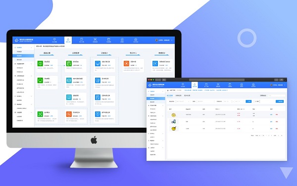 醫院食堂點餐系統怎么樣？好用嗎？