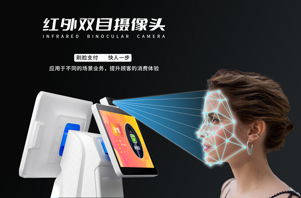 戈子科技智能點餐機有什么功能? 戈子科技智能點餐機有什么功能?