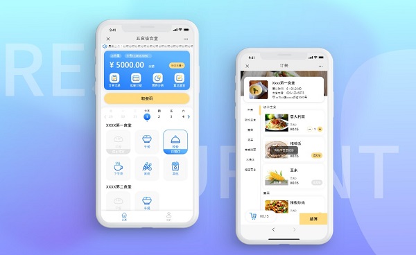 搭建一個學校訂餐系統(tǒng)可以做什么？