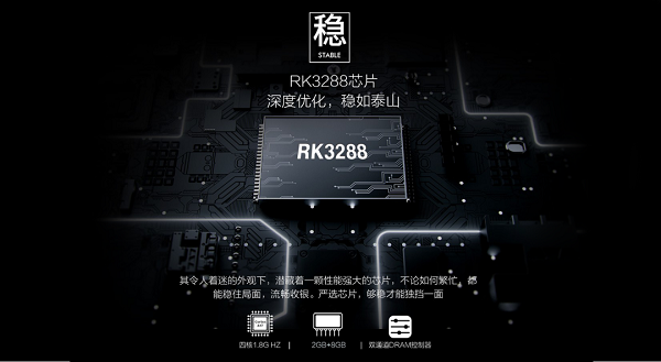 刷臉即可點餐，智慧食堂刷臉支付點餐機有哪些優勢？