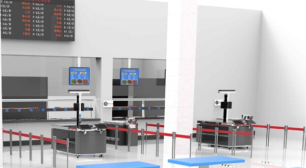 戈子科技智能結算系統方案 戈子科技智能結算系統方案