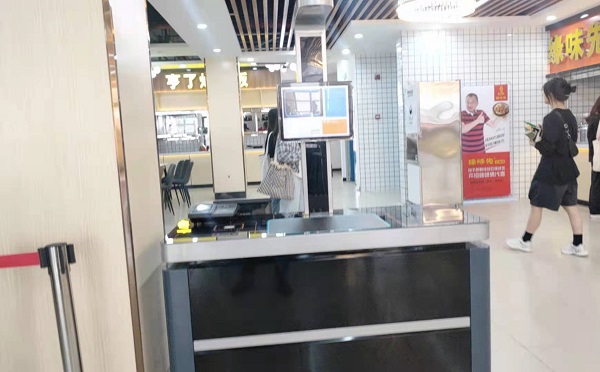 智慧食堂結算臺 智慧食堂結算臺