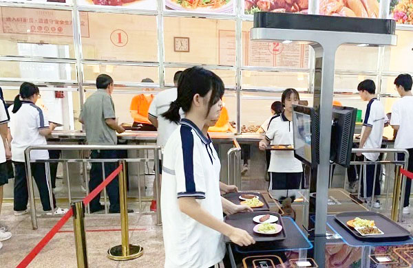 智能結算臺 智能結算臺