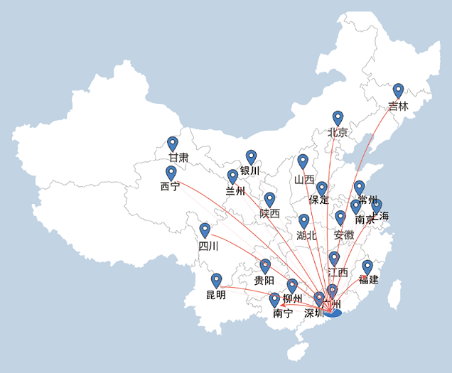 中國還有九段線，一寸都不能少