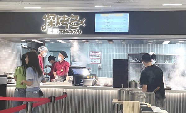 智能發布屏 智能發布屏