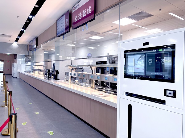 智慧食堂 智慧食堂