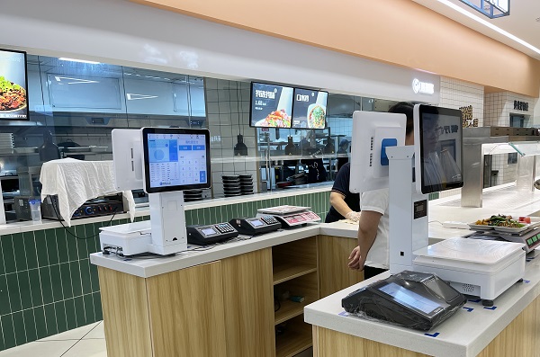 量販式稱重電子秤 量販式稱重電子秤