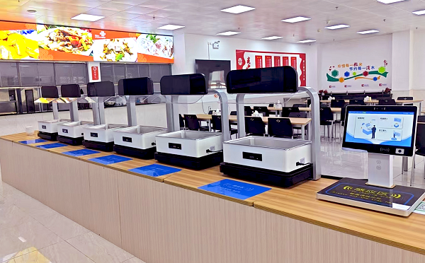 智能稱重結算臺 智能稱重結算臺